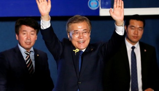 Новий президент Південної Кореї офіційно вступив на посаду