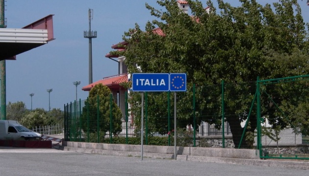 Італія повернула контроль на кордоні
