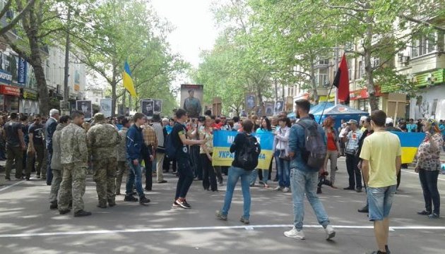 У Миколаєві невідомі серйозно поранили АТОшників - активіст