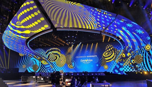 The second semi-final of Eurovision 2017 starts in Kyiv