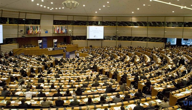 El Parlamento Europeo condena el régimen de ocupación ruso en Crimea por la violación de los derechos humanos 