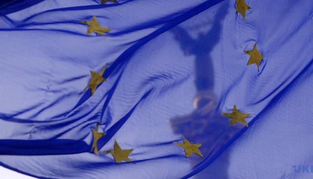 У Кабміні очікують, що опитувальник Єврокомісії для вступу до ЄС буде максимально коротким