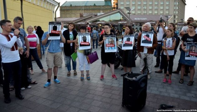 #пораотпускать: у Києві проходить акція до річниці арешту Сенцова