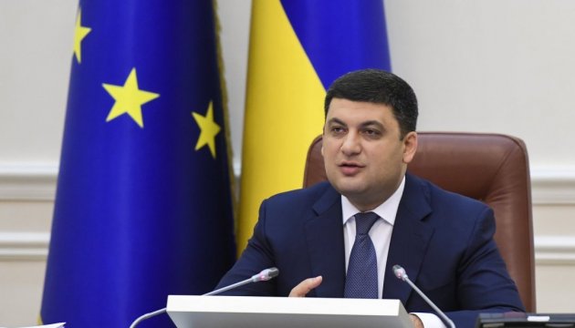 Groysman: Ucrania lista para celebrar los eventos deportivos internacionales