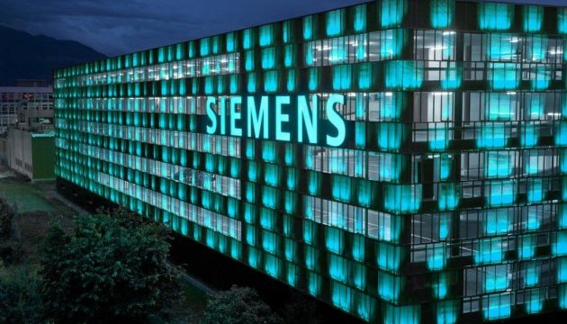 Siemens назвав чотири кроки для виходу зі скандалу з турбінами в Криму
