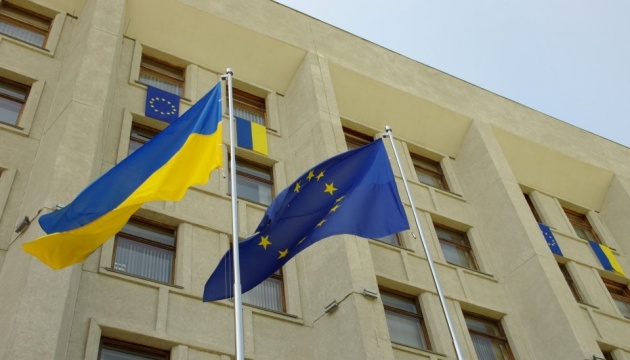 EU-Ukraine-Gipfel: Auf Tagesordnung Assoziierungsabkommen, Krim, Donbass und Reformen