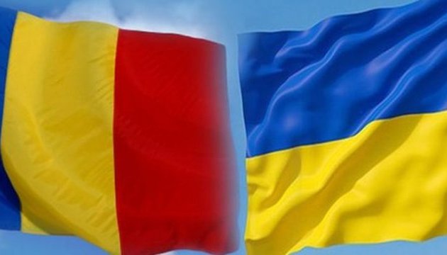 Румунія вітає безвіз для України