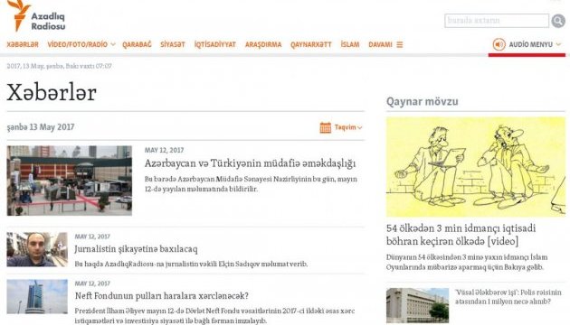 Суд в Азербайджані заблокував сайт 