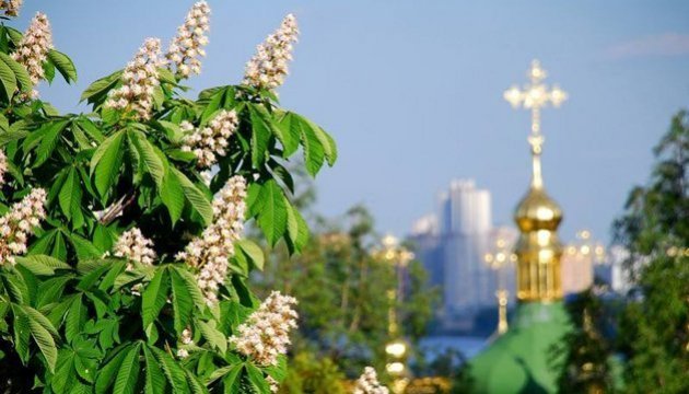 У Києві святкують День міста