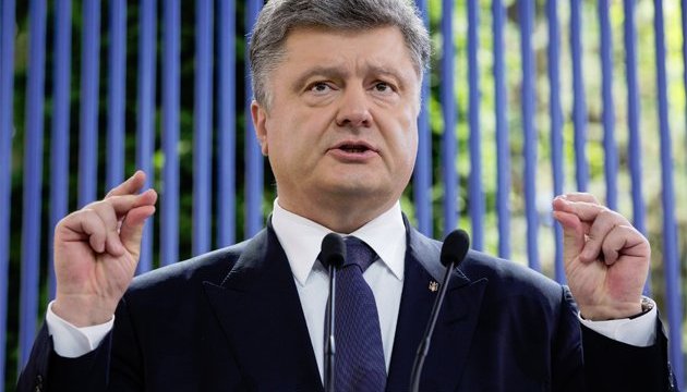 У вересні Порошенко представить стратегію розвитку України