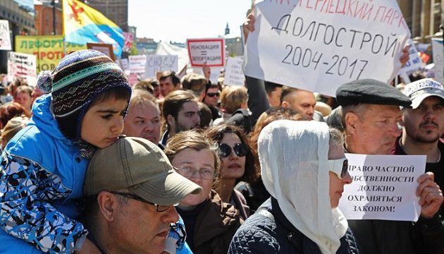 У Москві на мітинг проти знесення п'ятиповерхівок прийшли понад 17 тисяч осіб