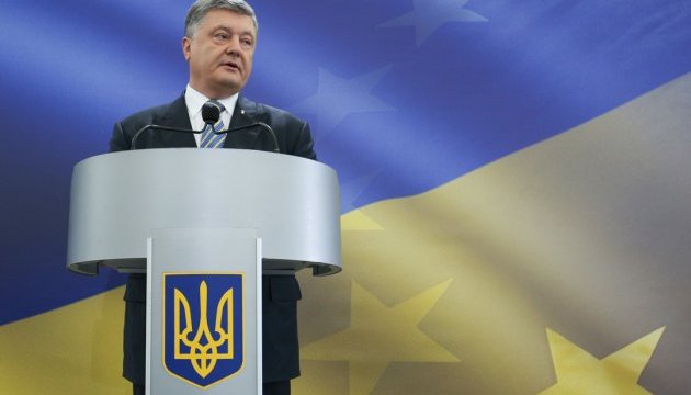 Україна має стати членом Шенгенської зони – Порошенко