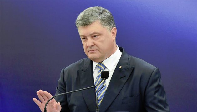 Україна сповнена рішучості повернути Крим дипломатичним шляхом - Порошенко