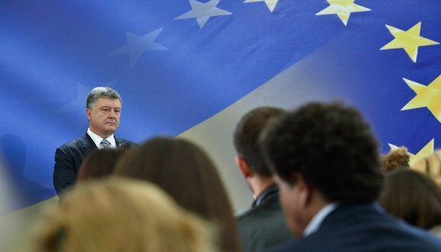 Асоціація Україна-ЄС: Порошенко назвав дату голосування у Нідерландах