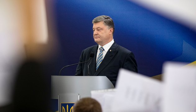 Poroshenko calls deportation of Crimean Tatars in 1944 a crime without statute of limitations