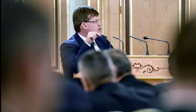 Vice PM Rozenko: Book Institute, Ukrainian Cultural Fund to operate at full capacity in 2018 