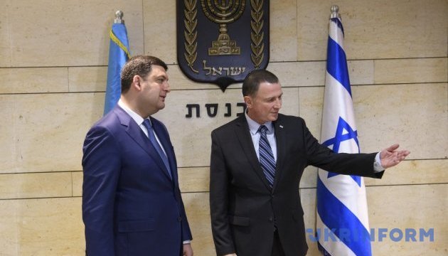 Гройсман розраховує на поглиблення співпраці з Ізраїлем