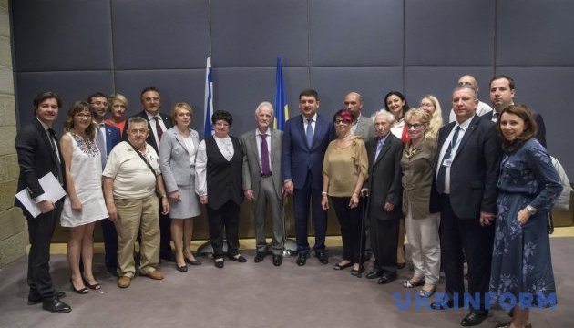 Гройсман в Ізраїлі зустрівся з діаспорою Гройсман в Ізраїлі зустрівся з діаспорою