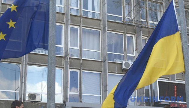 Євродепутати приїдуть в Україну наприкінці вересня