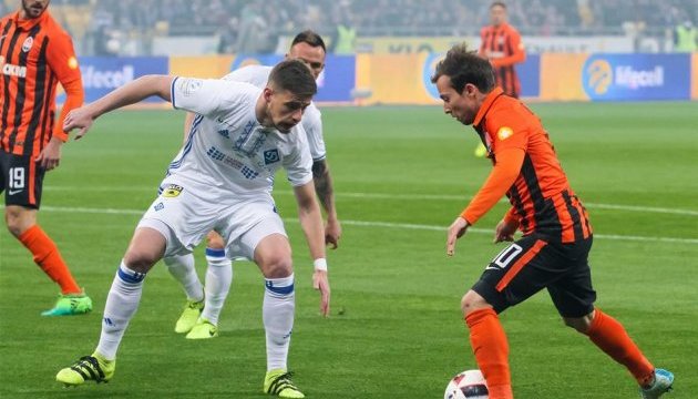 Фінал Кубка України: «Шахтар» проти «Динамо»