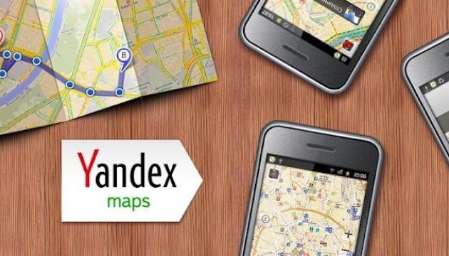 Росія може використати Яндекс для планування наступу на Україну - РНБО
