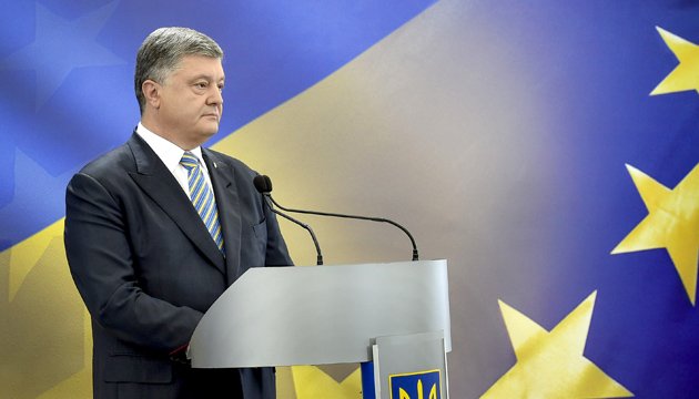 Порошенко: Готові переглянути санкції, коли останній солдат РФ піде з України