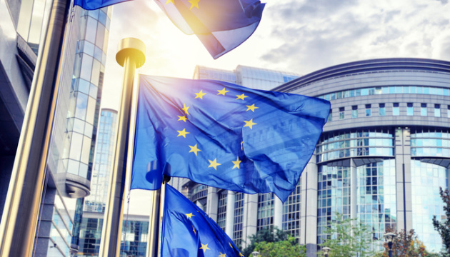 Кандидатство в ЄС України, Молдови та Грузії: у Єврокомісії заперечили, що рішення вже ухвалене