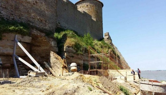 У Білгород-Дністровському зміцнюють стіни фортеці: можливий обвал