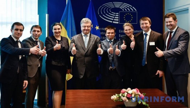 ЄНП залишатиметься надійним партнером України - Порошенко