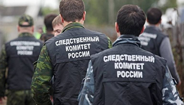 Слідчий комітет РФ вербує дітей в інтернатах на окупованій Луганщині