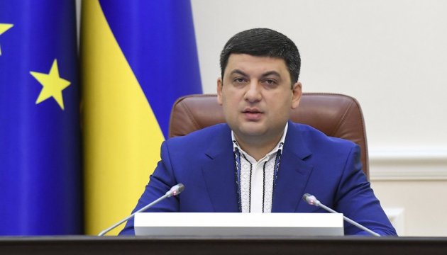 Groysman invited to attend Yalta European Strategy in September