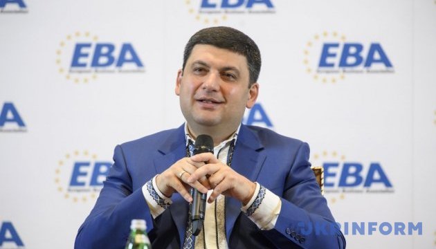 Гройсман розповів європейському бізнесу про дерегуляцію в Україні
