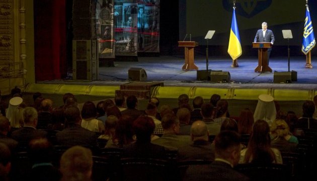 У Києві завершився вечір-реквієм до Дня депортації