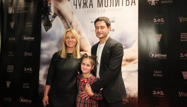 У Києві відбулась прем'єра фільму Ахтема Сейтаблаєва 