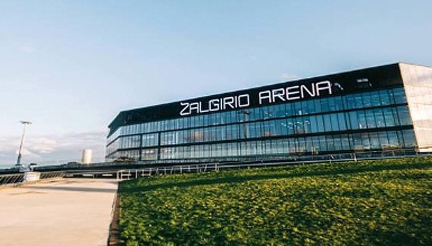 Чемпіонат світу-2018 з хокею у дивізіоні 1В відбудеться у Литві та Україні