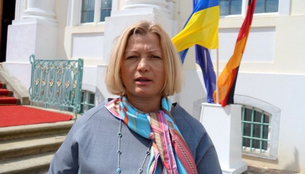 Бойовики підтвердили утримання 71 українця - Ірина Геращенко