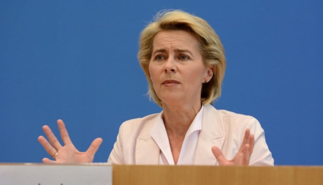 Von der Leyen handed over questionnaire for EU candidate country status to Zelensky