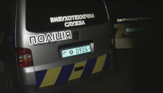 В офіс КУН в Києві кинули бойову гранату