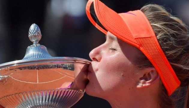 Світоліна виграла турнір WTA у Римі