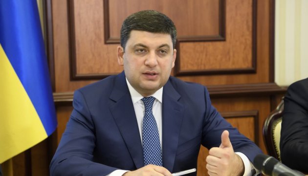 PM Groysman today to discuss pension reform with regional journalists
