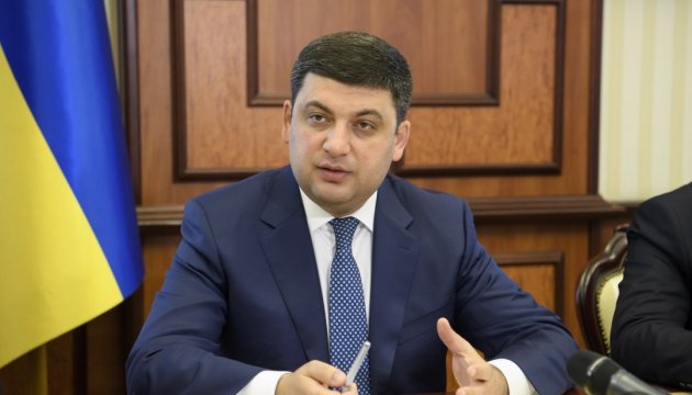 Гройсман сказав, коли Україна зможе перейти до накопичувальної пенсії