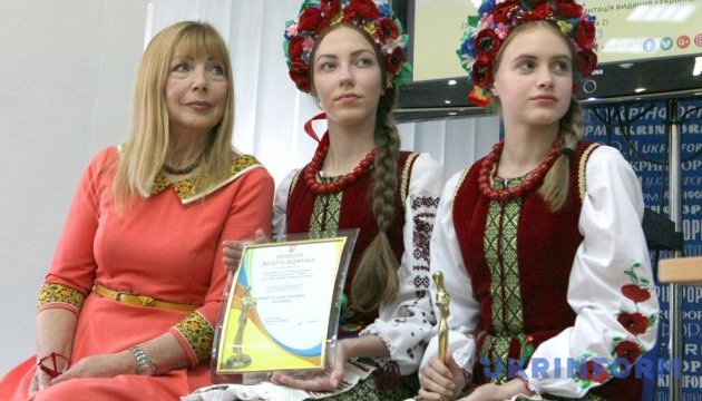 Видатні українці. Нариси про життя славетних особистостей держави 