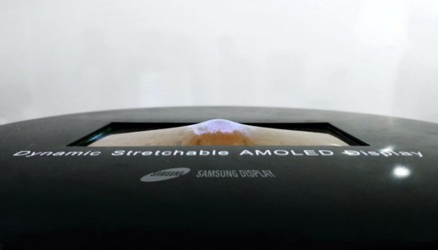Samsung розробила дисплей, що розтягується й гнеться