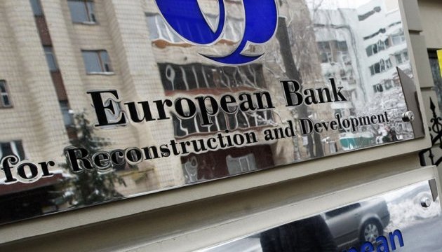 ЄБРР: банки відновлять кредитування після виконання реформ МВФ
