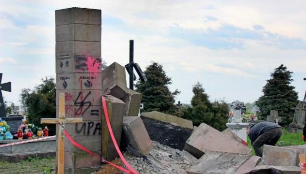 У МЗС занепокоєні демонтажем українського пам’ятника в Польщі 