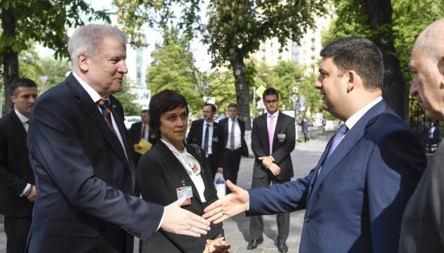 Україна і Баварія проведуть діловий форум
