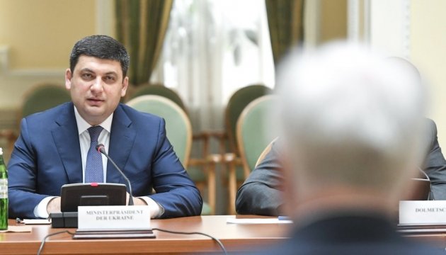 Groysman destaca la dinámica positiva del desarrollo de las relaciones entre Ucrania y Baviera