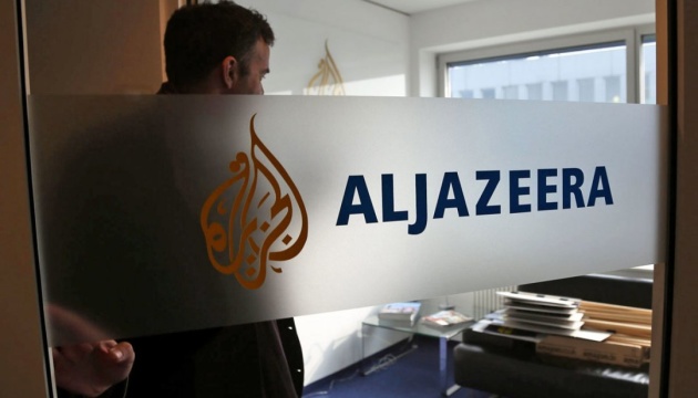 Ізраїль продовжив заборону на мовлення телеканалу Al Jazeera