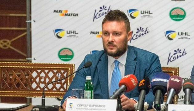 Директор УХЛ: Наступний чемпіонат України з хокею під загрозою