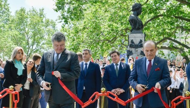 В Одесі відкрито Стамбульський парк